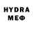 МДМА VHQ Serjilo D