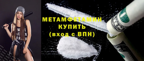 гашишное масло Вязьма