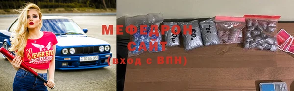 гашишное масло Вязьма