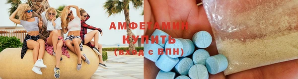 MESCALINE Вязники