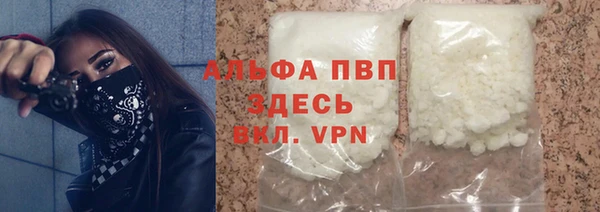 MESCALINE Вязники
