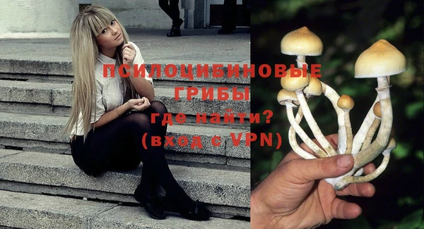 гашишное масло Вязьма