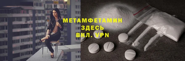 гашишное масло Вязьма