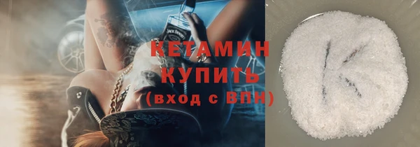 ешки Володарск