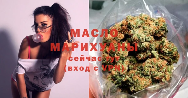ешки Володарск