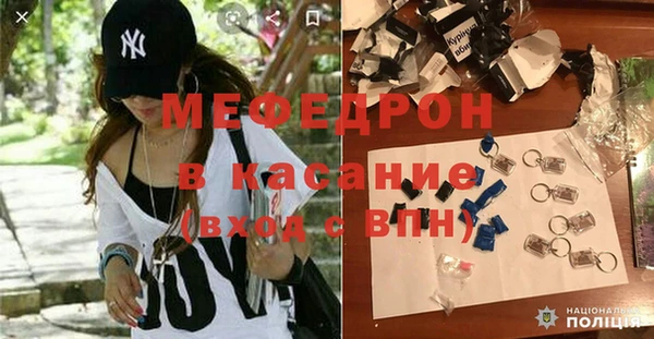 гашишное масло Вязьма