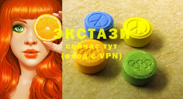 MESCALINE Вязники
