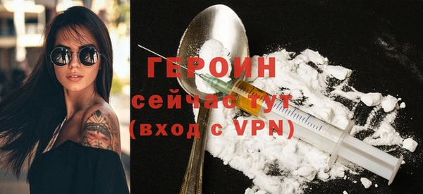 гашишное масло Вязьма