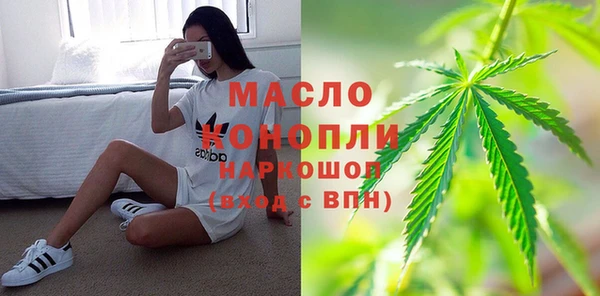 ешки Володарск