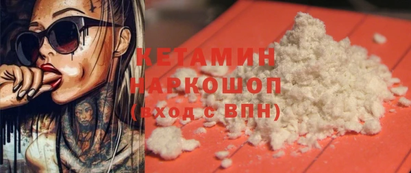гашишное масло Вязьма