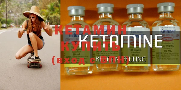 MESCALINE Вязники