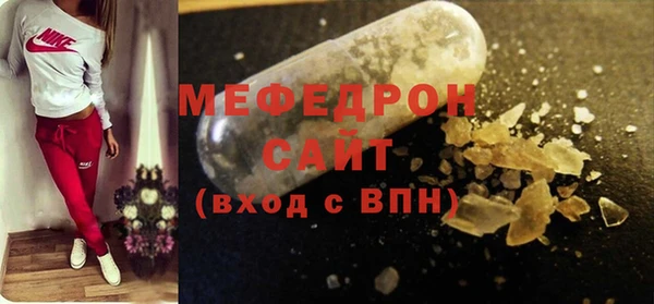 гашишное масло Волосово